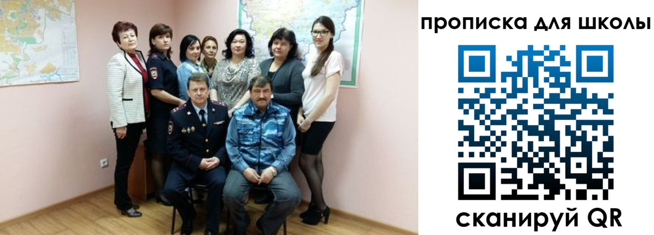 временная регистрация госуслуги в Среднеуральске