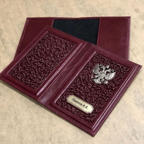 прописка в Среднеуральске
